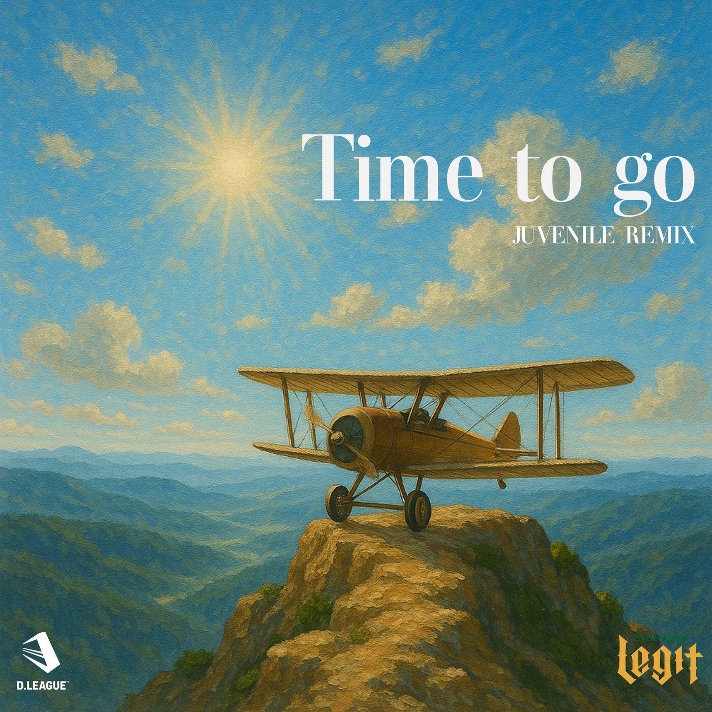 Релиз Time to go