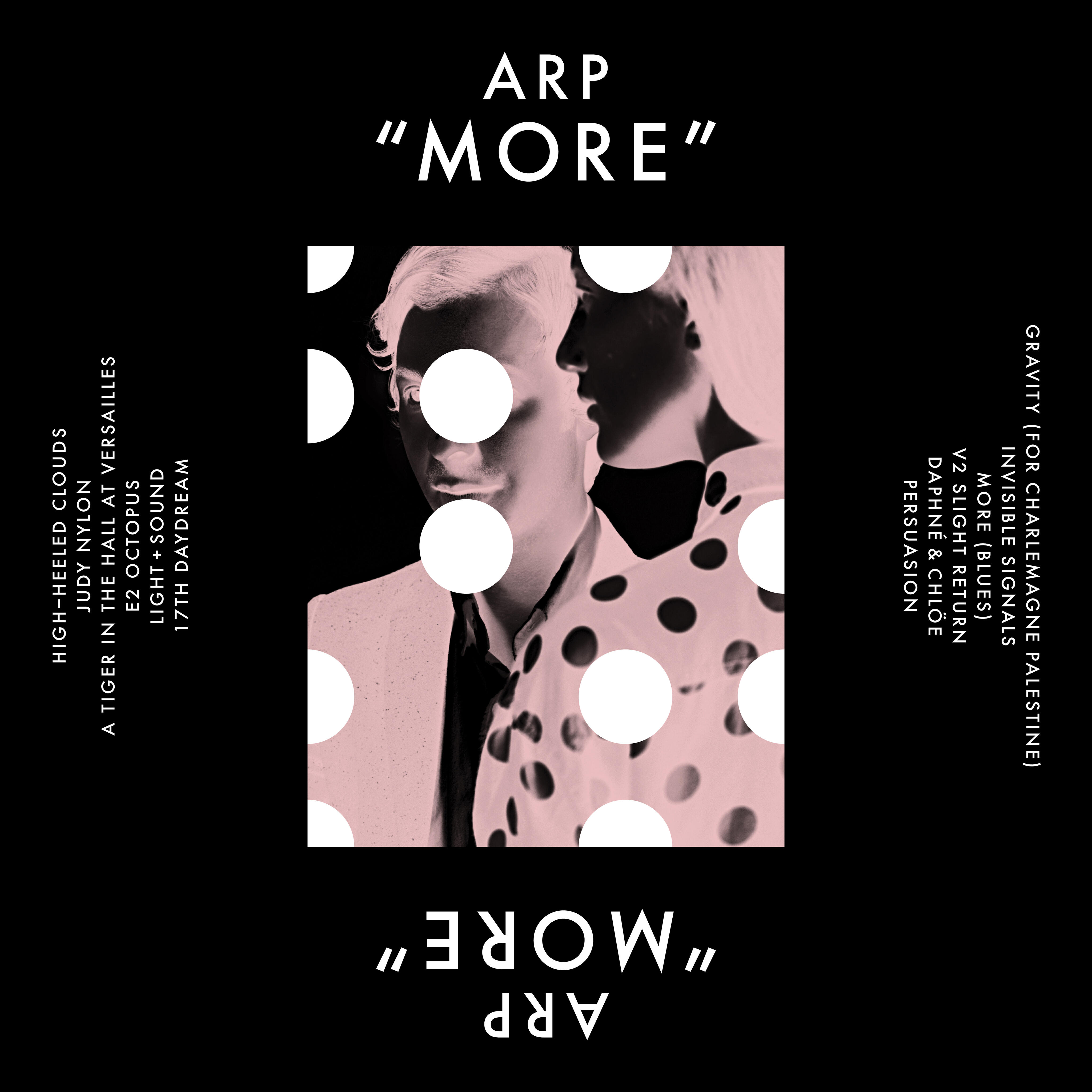 Релиз More