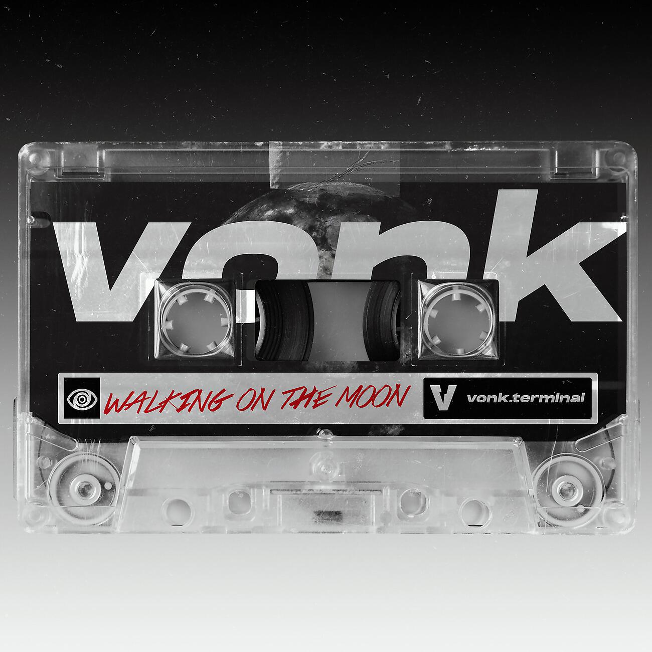 Релиз Walking on the Moon