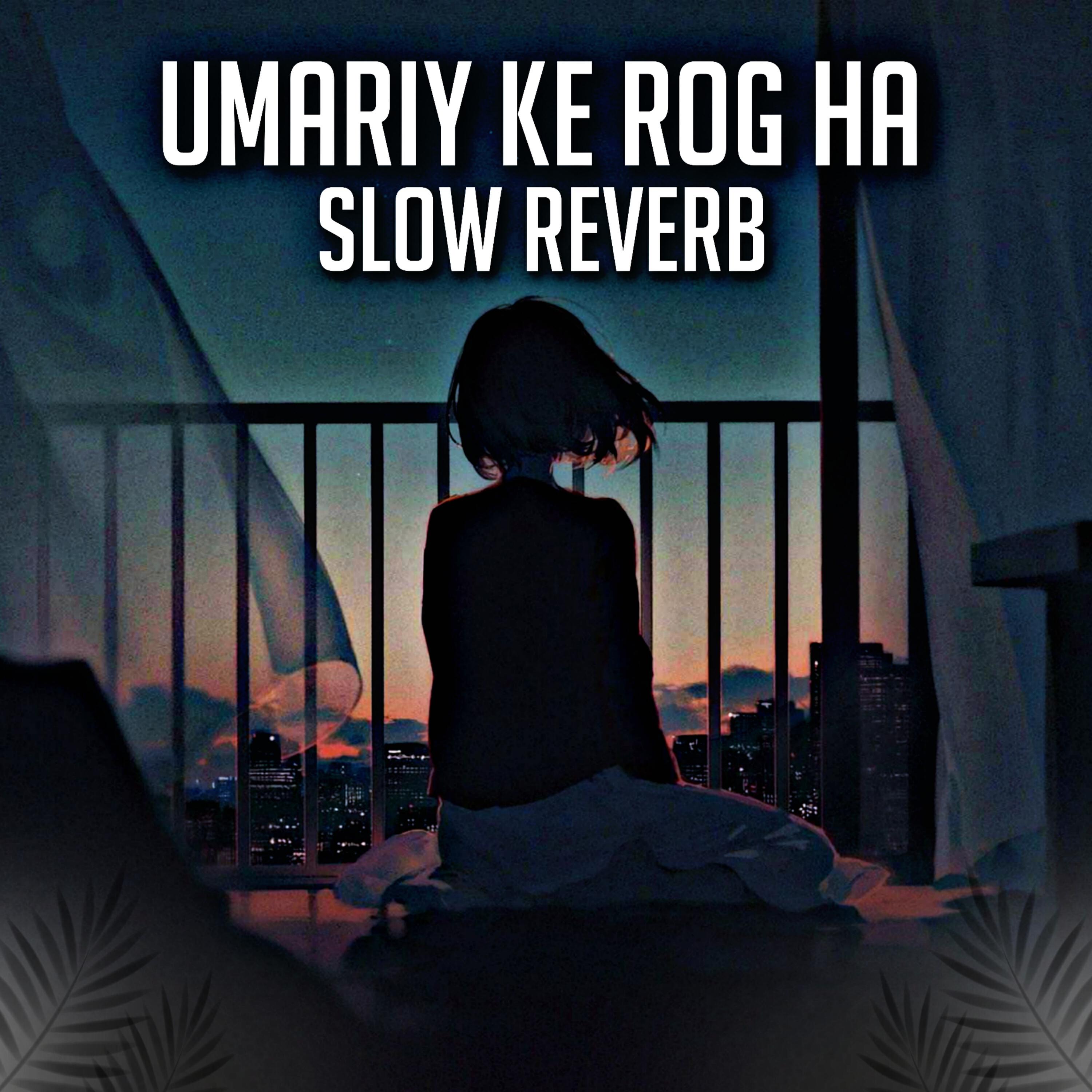 Релиз Umaria Ke Rog Ha