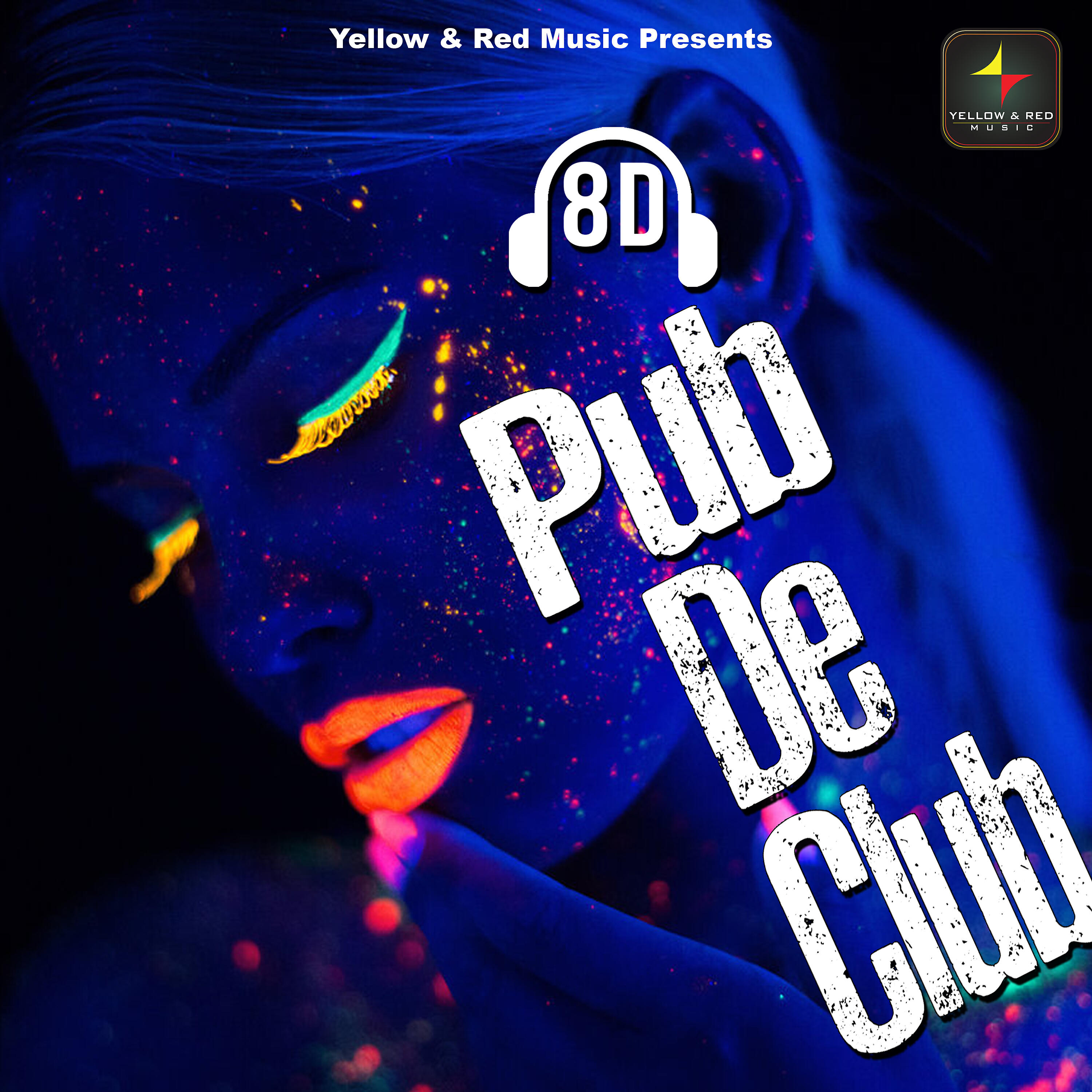 Релиз 8D Pub De Club