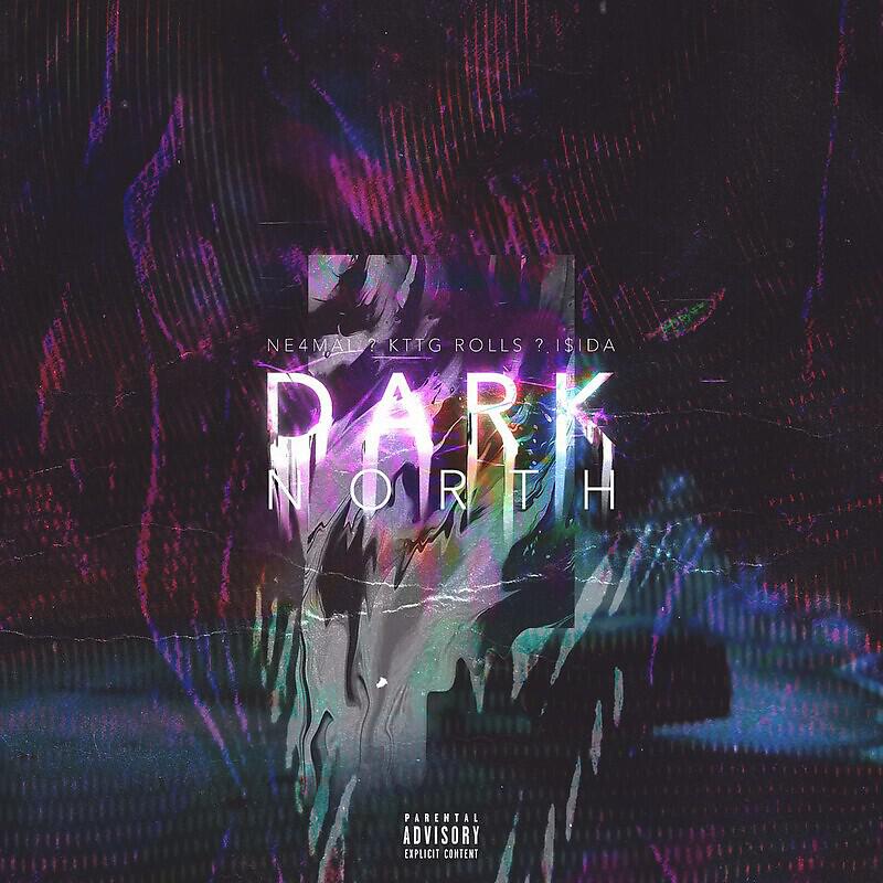 Релиз DARK NORTH