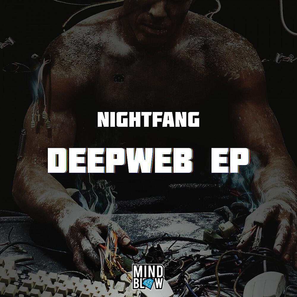 Релиз Deepweb - EP