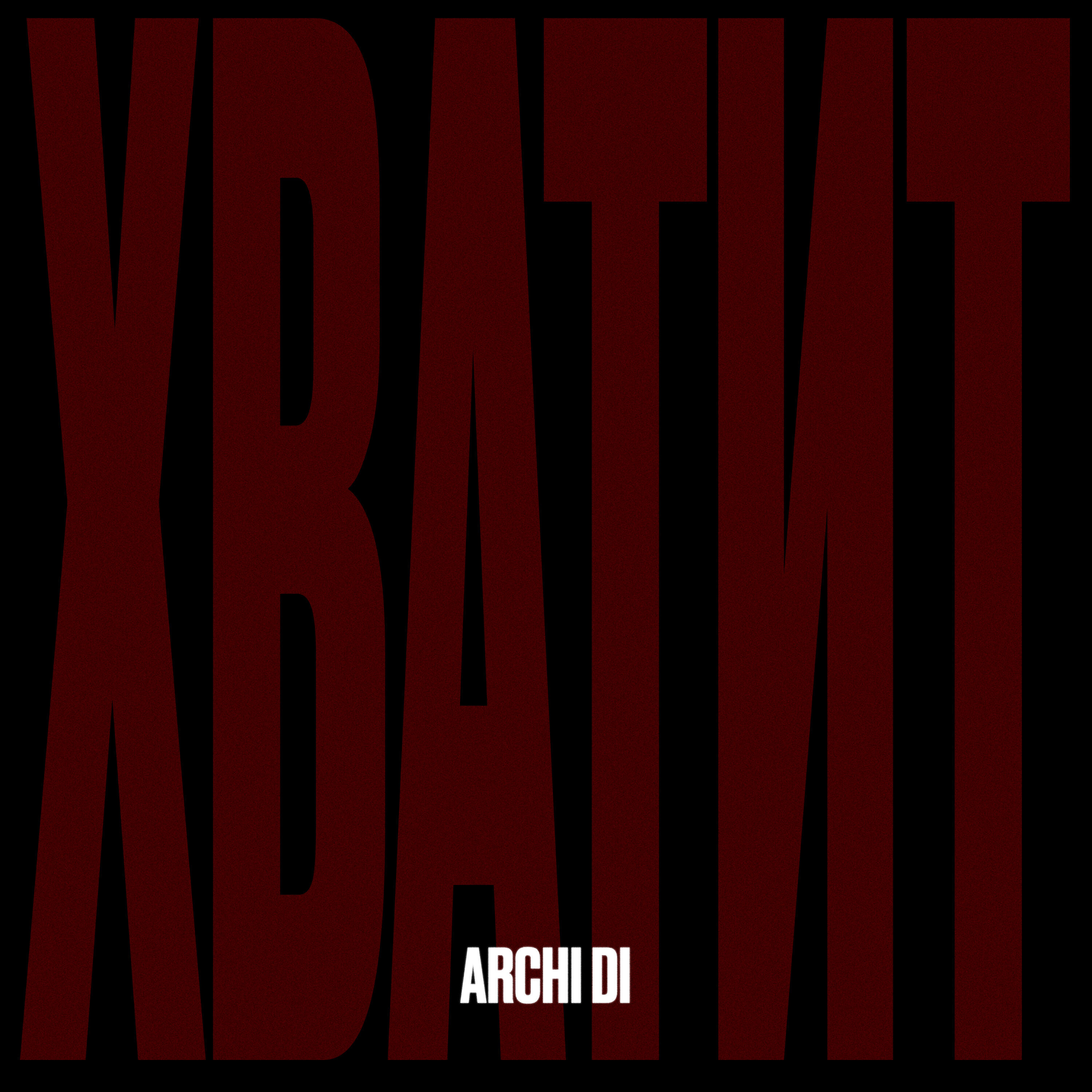 Релиз Хватит (Prod. by ILIXX)