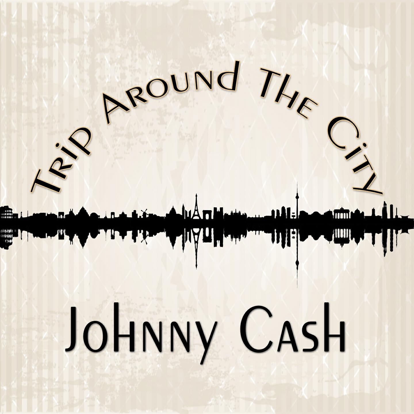 Релиз Trip Around The City