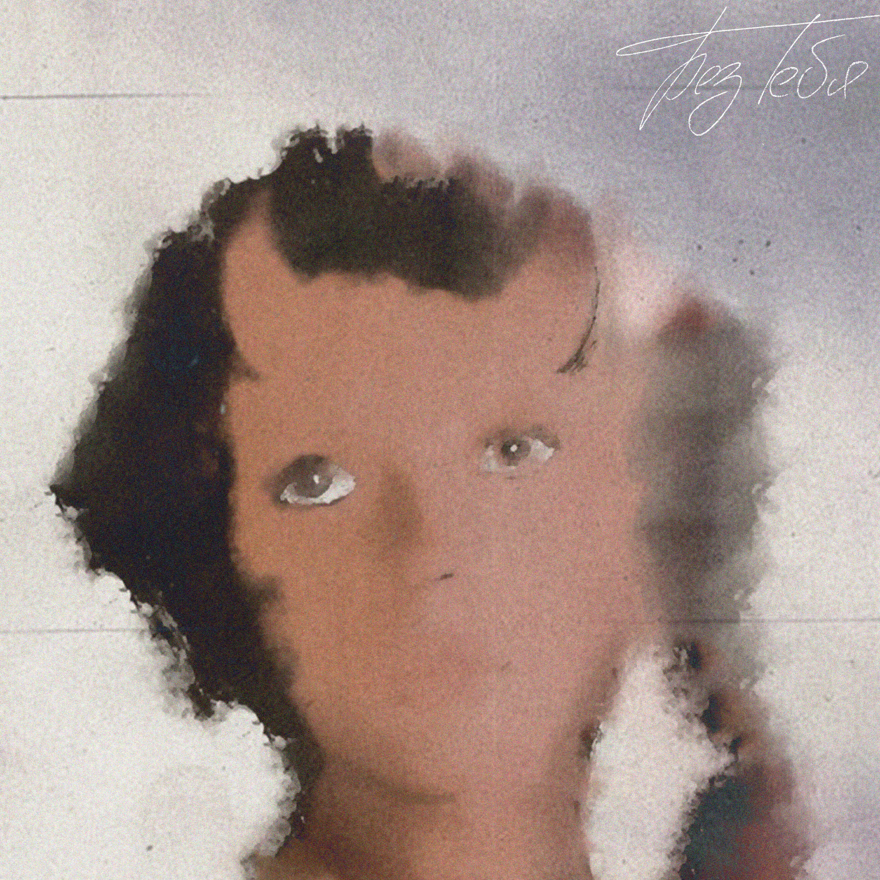 Релиз Без тебя