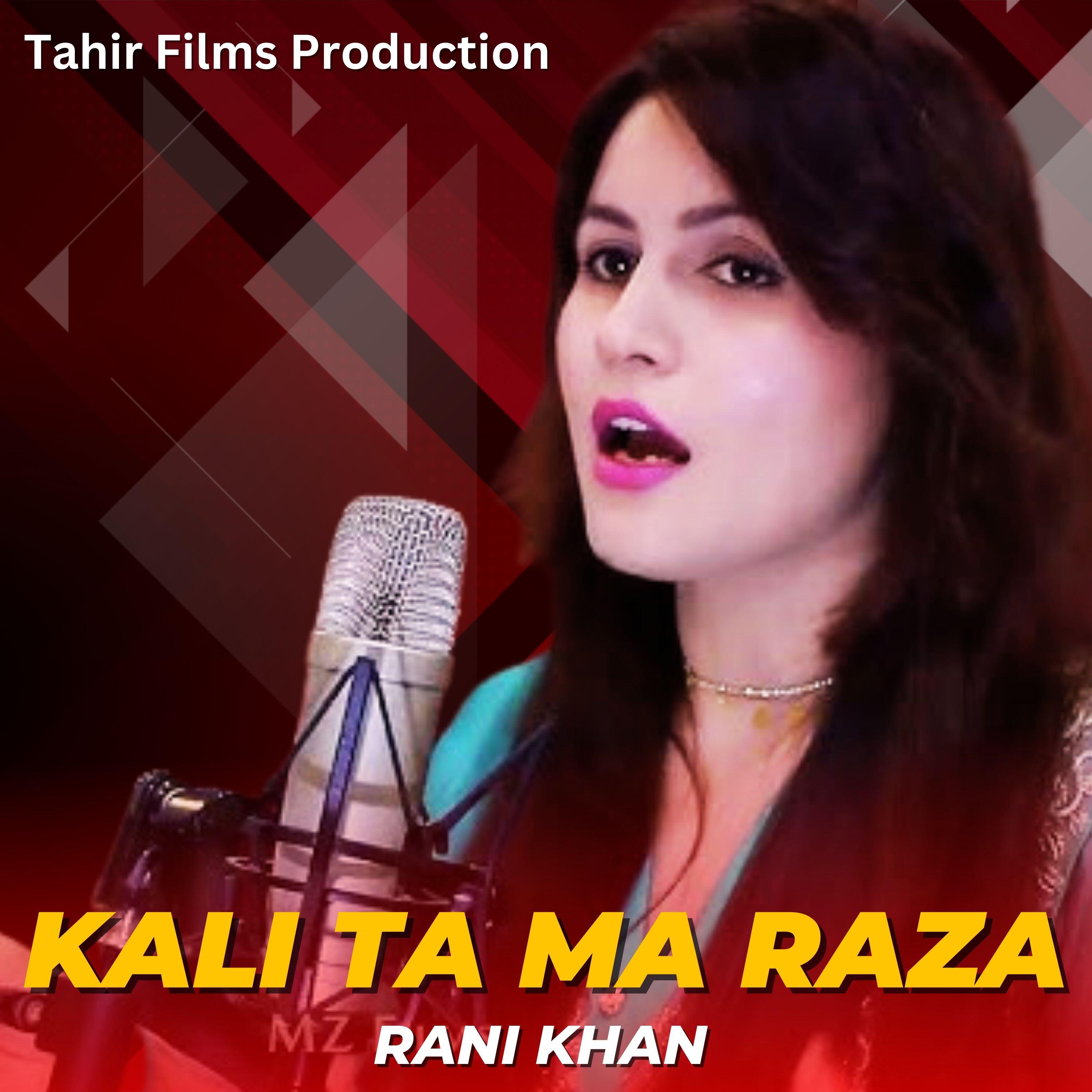 Релиз Kali Ta Ma Raza