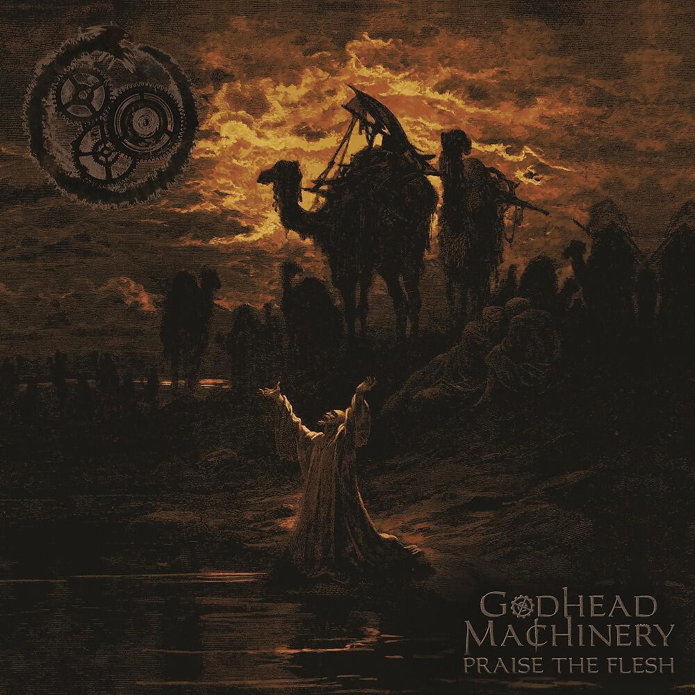 Релиз Praise the Flesh