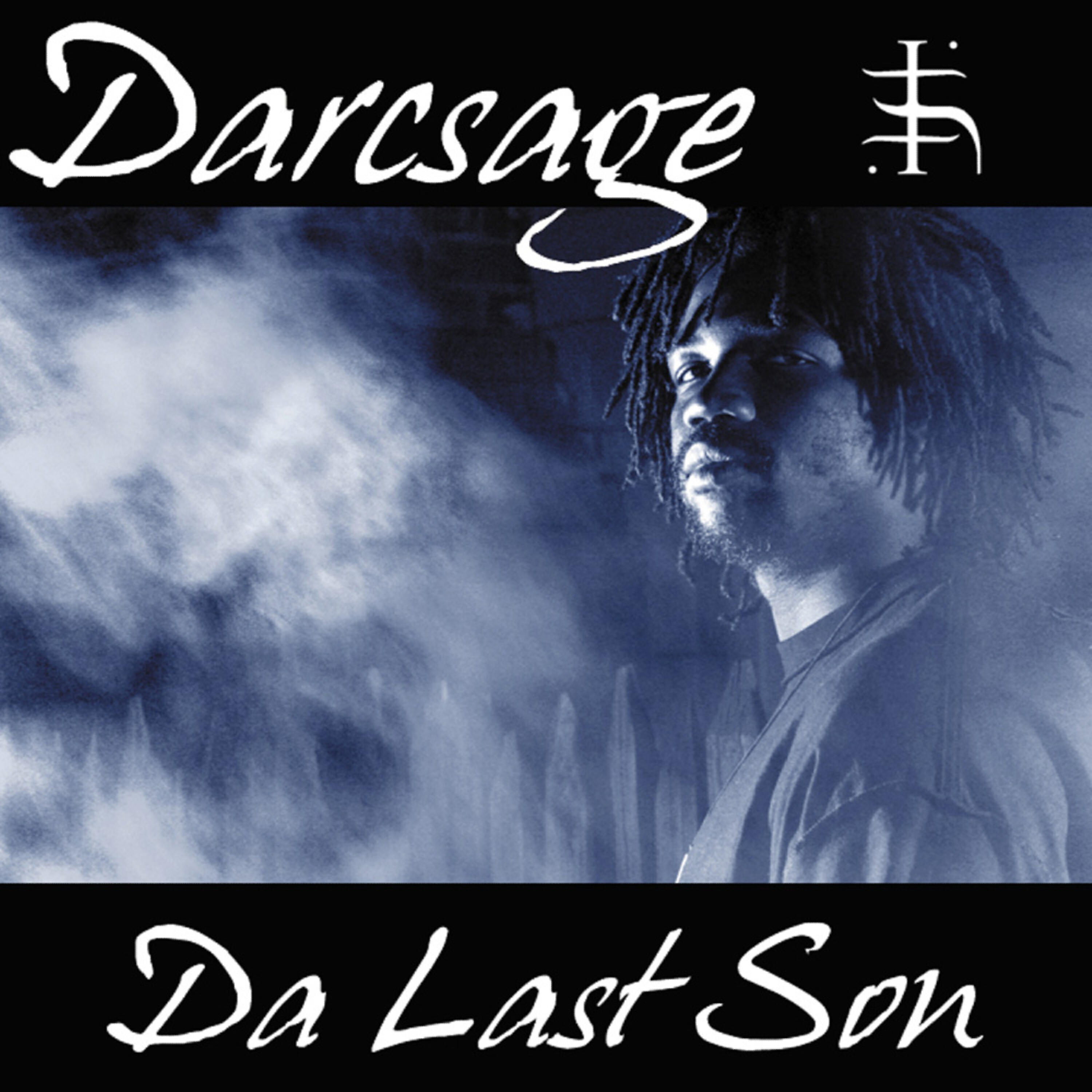 Релиз Da Last Son