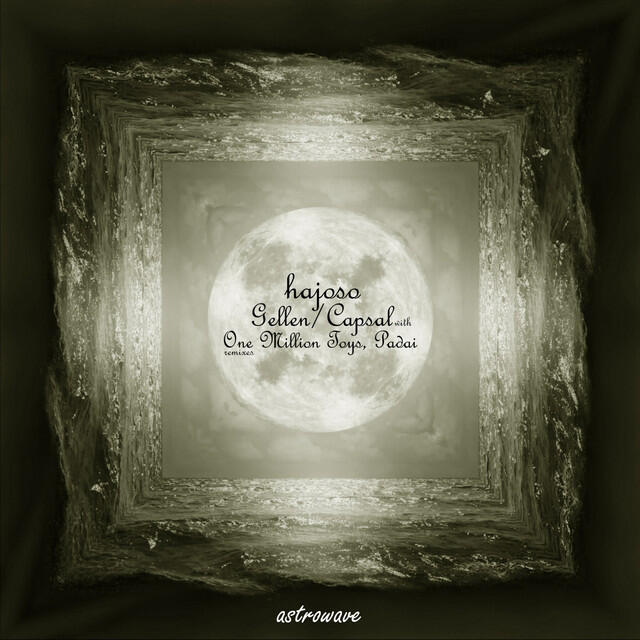 Релиз Gellen/Capsal