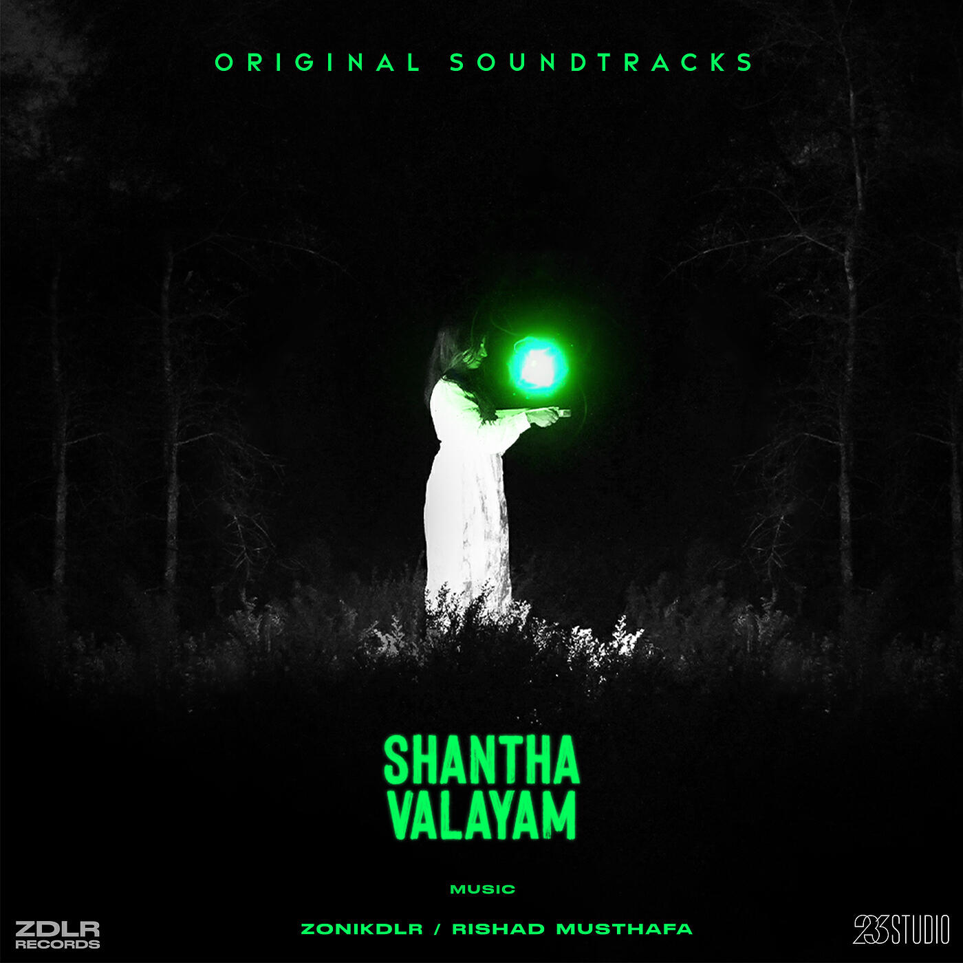 Постер альбома Shantha Valayam (Original Soundtracks)