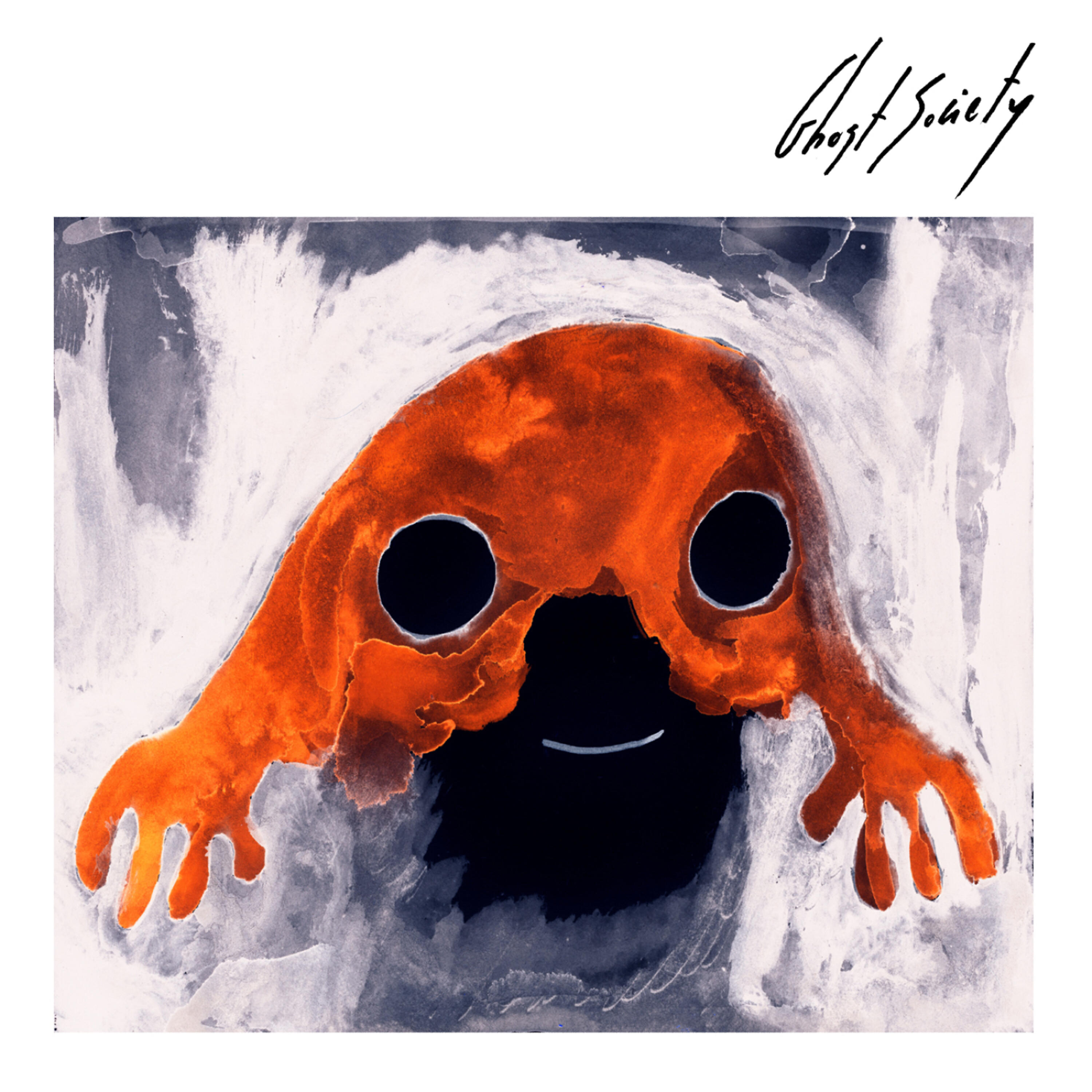 Релиз Your Hands