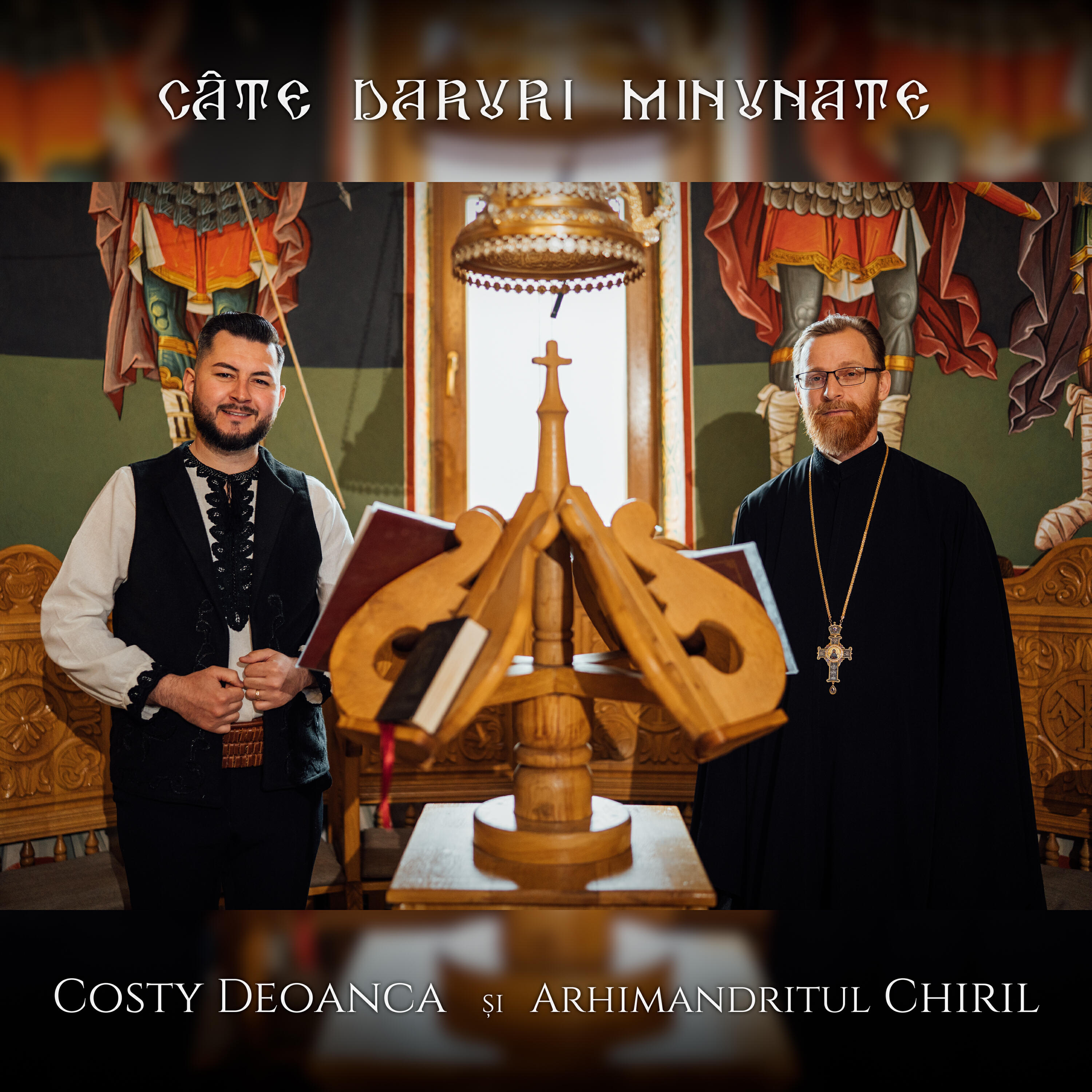 Релиз Câte daruri minunate