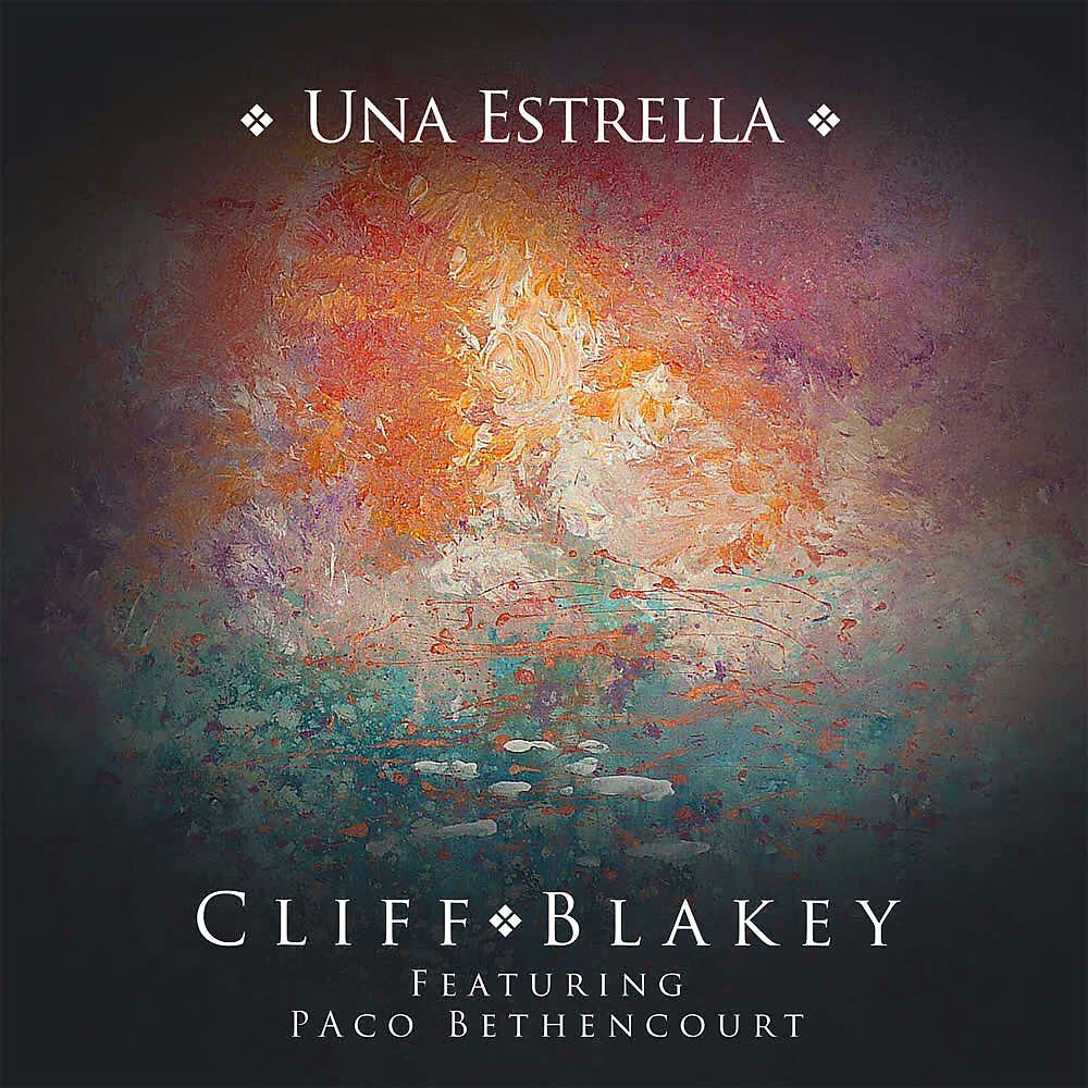 Релиз Una Estrella (Deluxe)