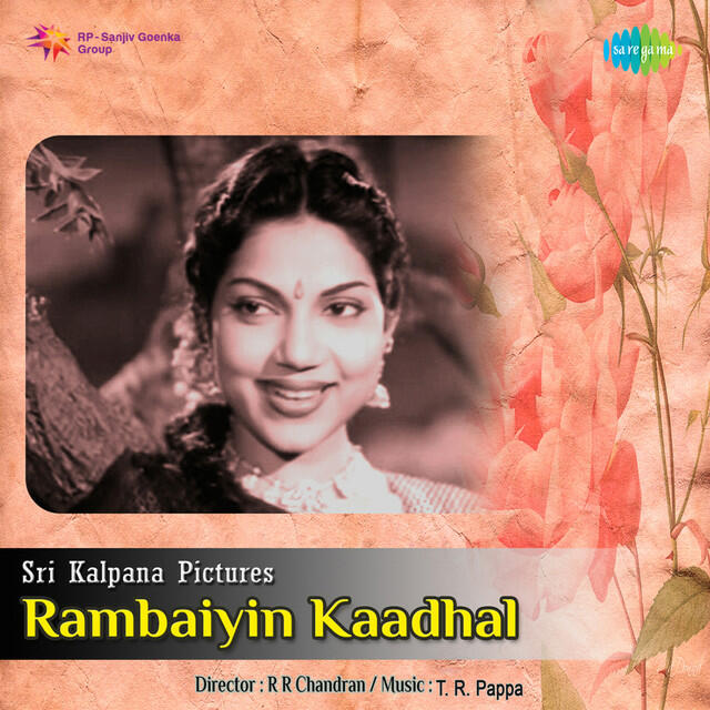 Релиз Rambaiyin Kaadhal (Original Motion Picture Soundtrack)