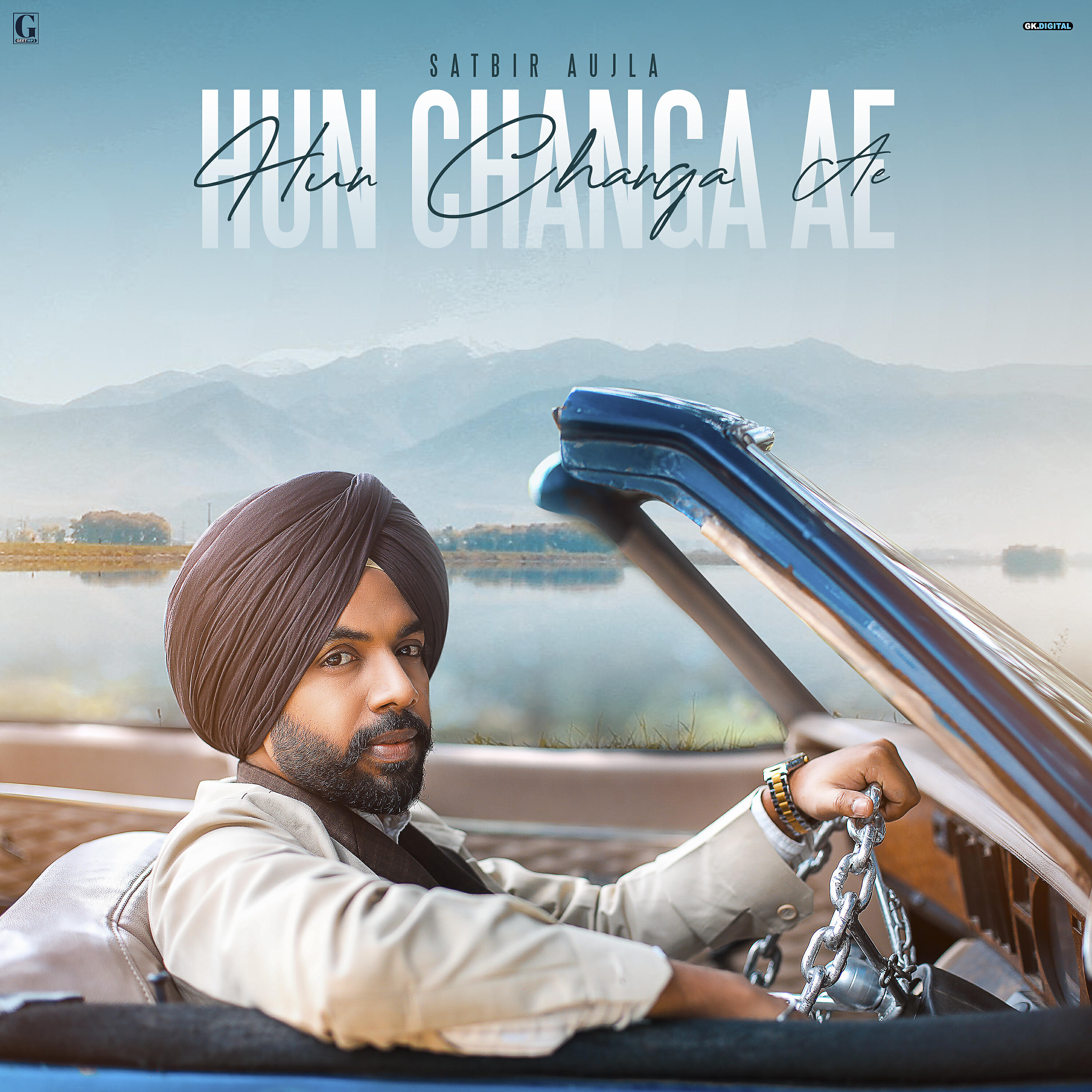 Релиз Hun Changa Ae