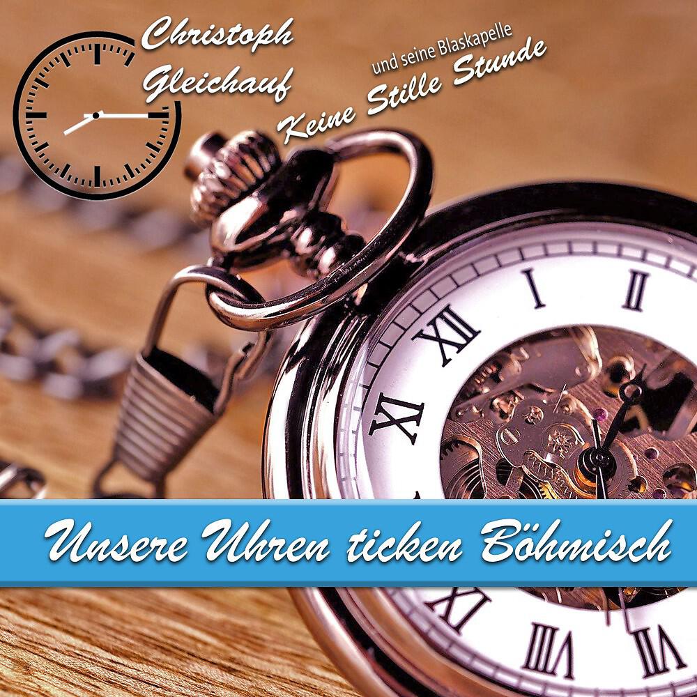 Релиз Unsere Uhren ticken Böhmisch