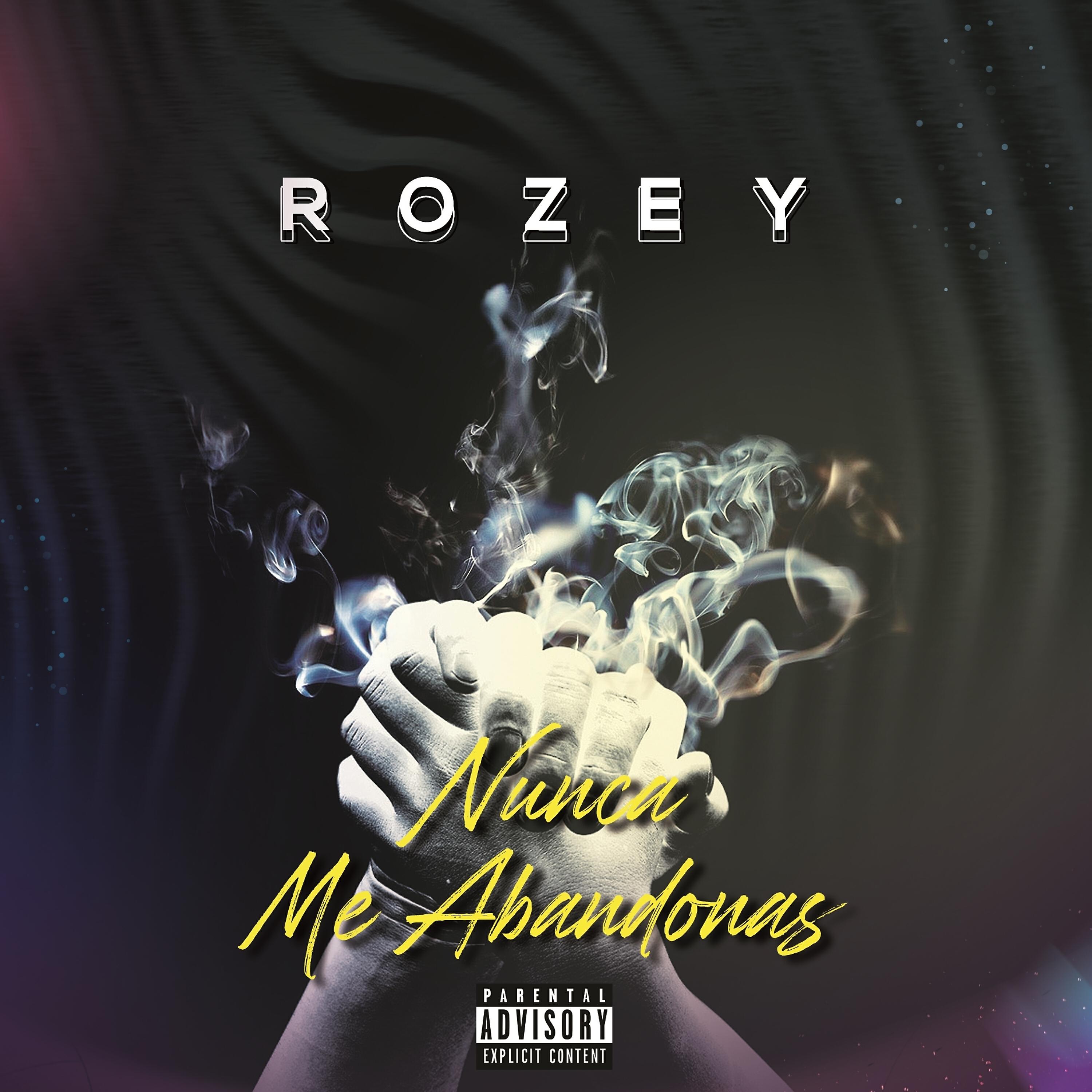 Трек Nunca Me Abandonas