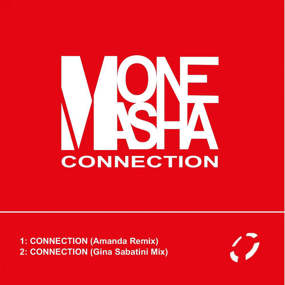 Релиз Connection