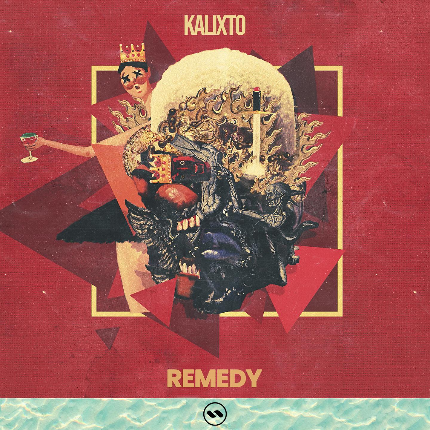 Релиз Remedy