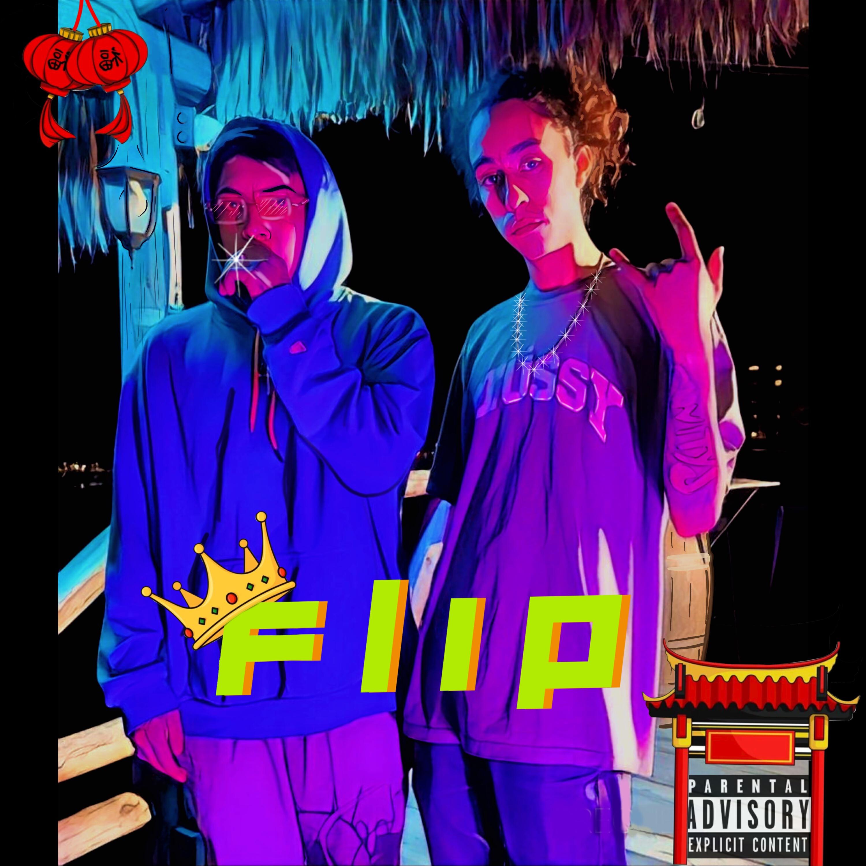 Релиз Flip