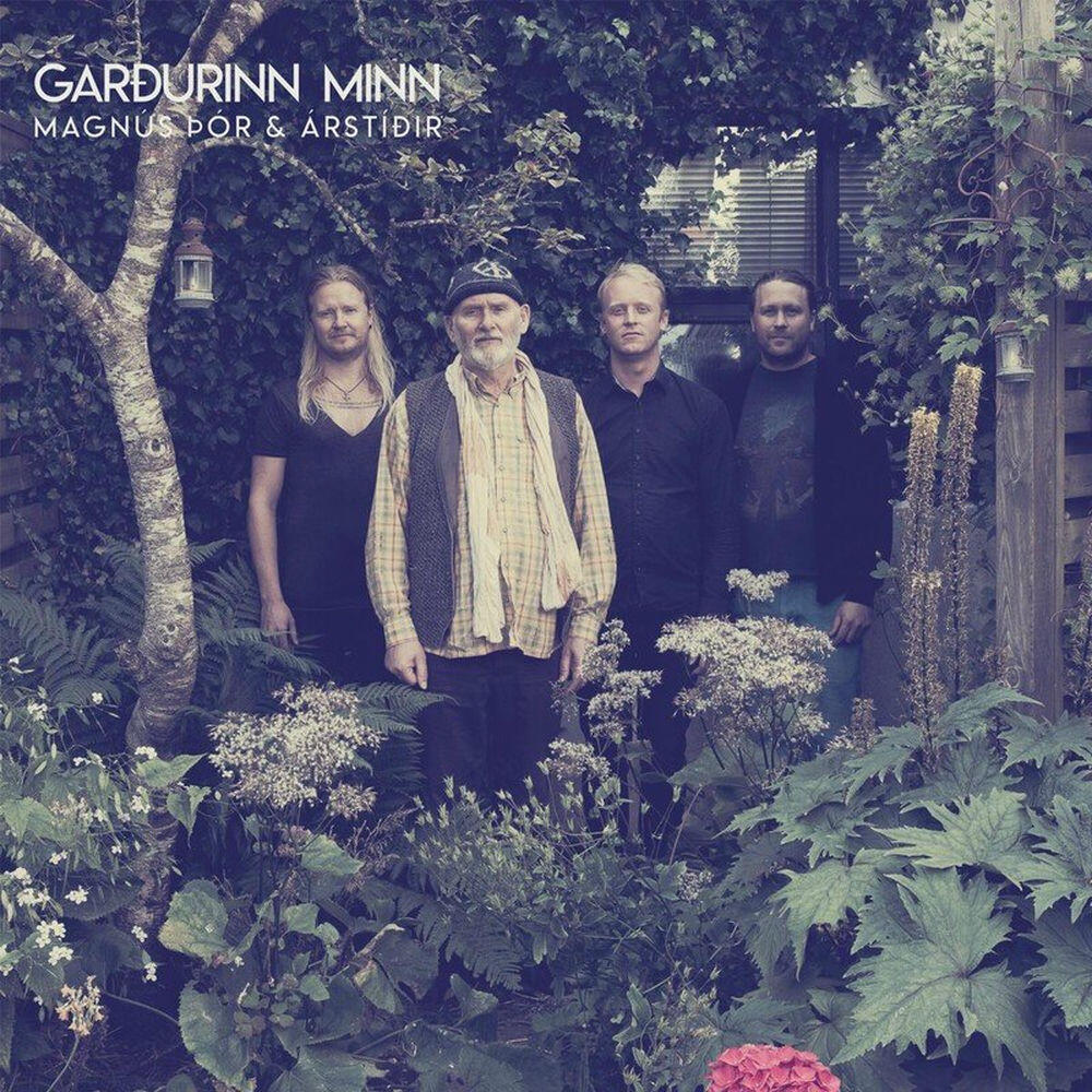 Релиз Garðurinn minn