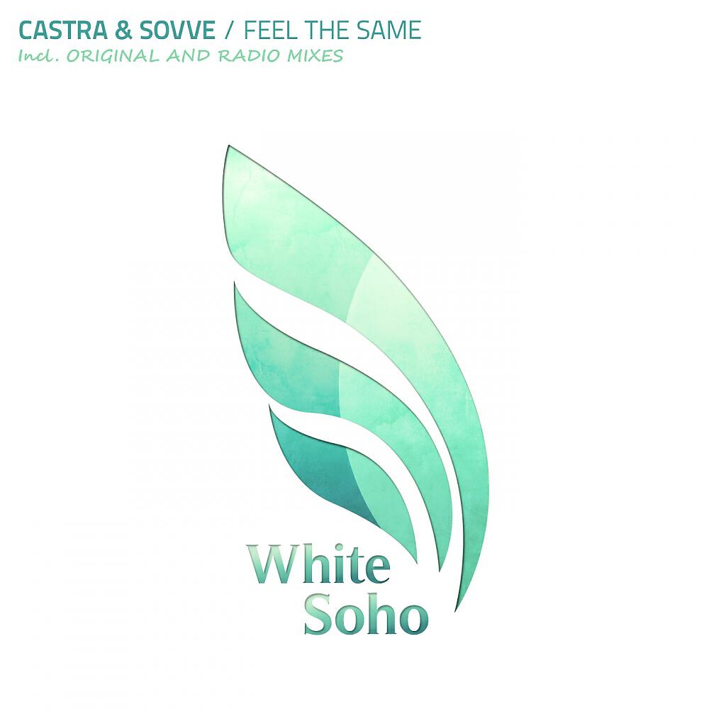 Релиз Feel The Same