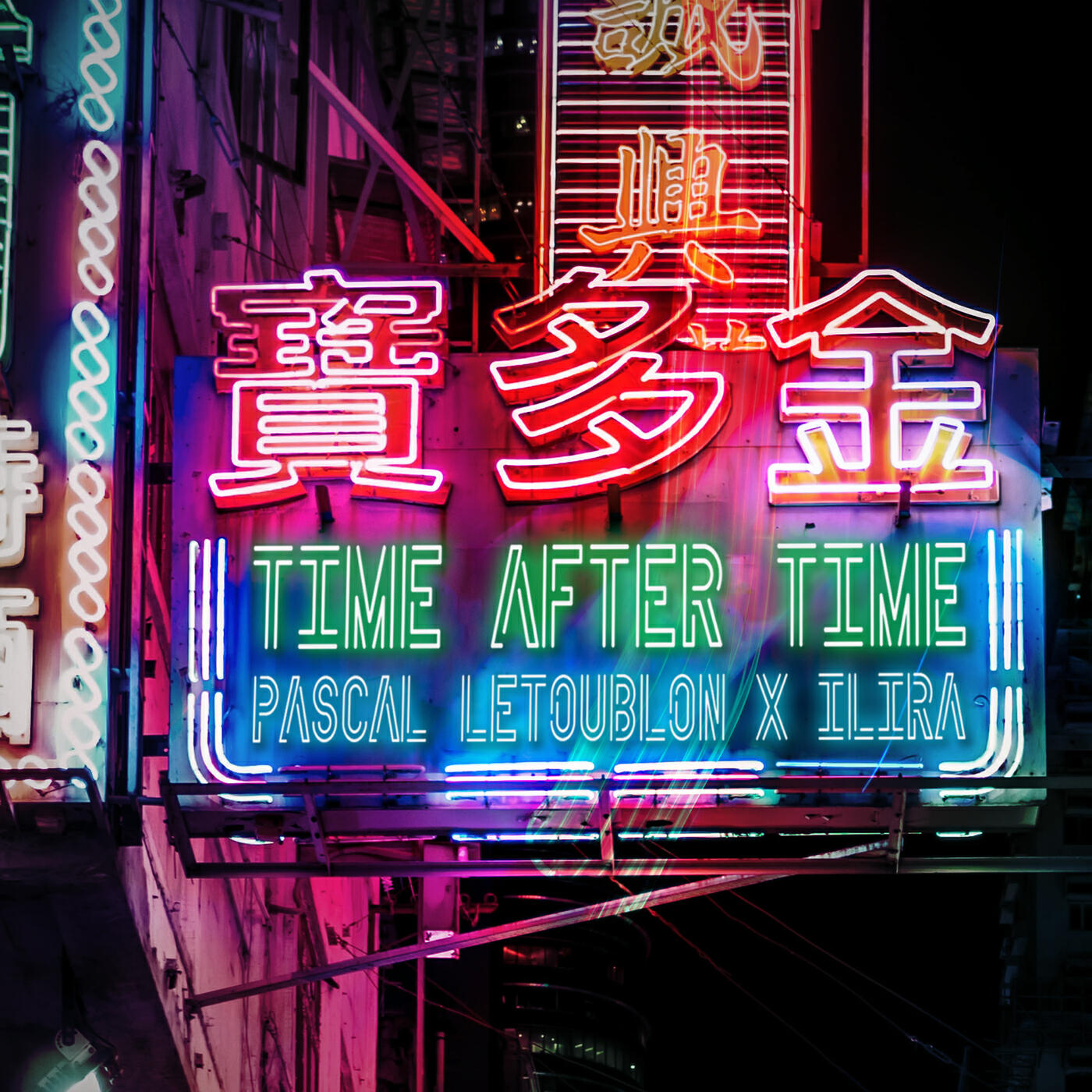 Релиз Time After Time