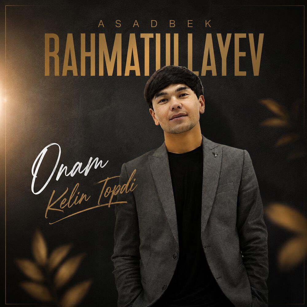 Релиз Onam Kelin Topdi