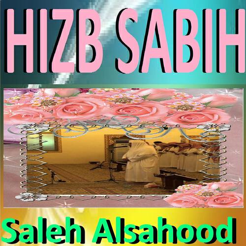 Релиз Hizb Sabih