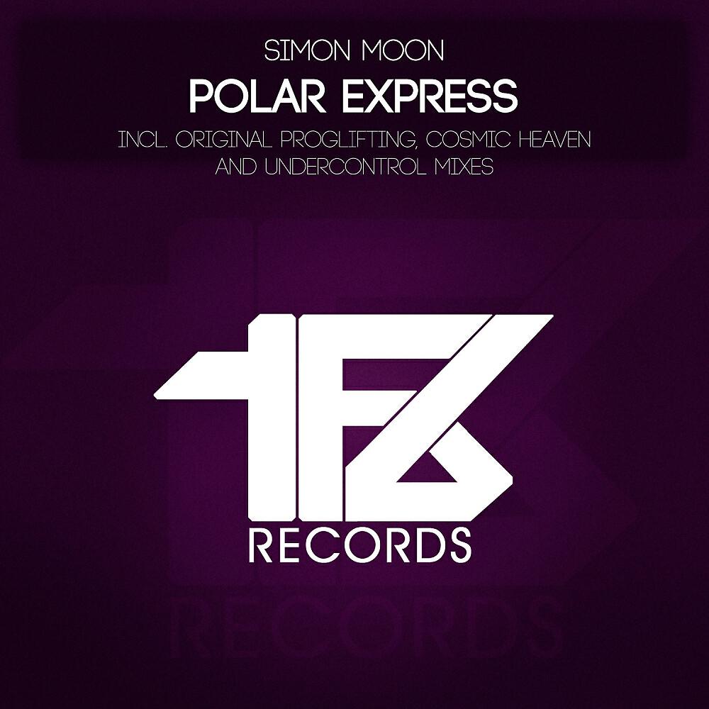 Релиз Polar Express