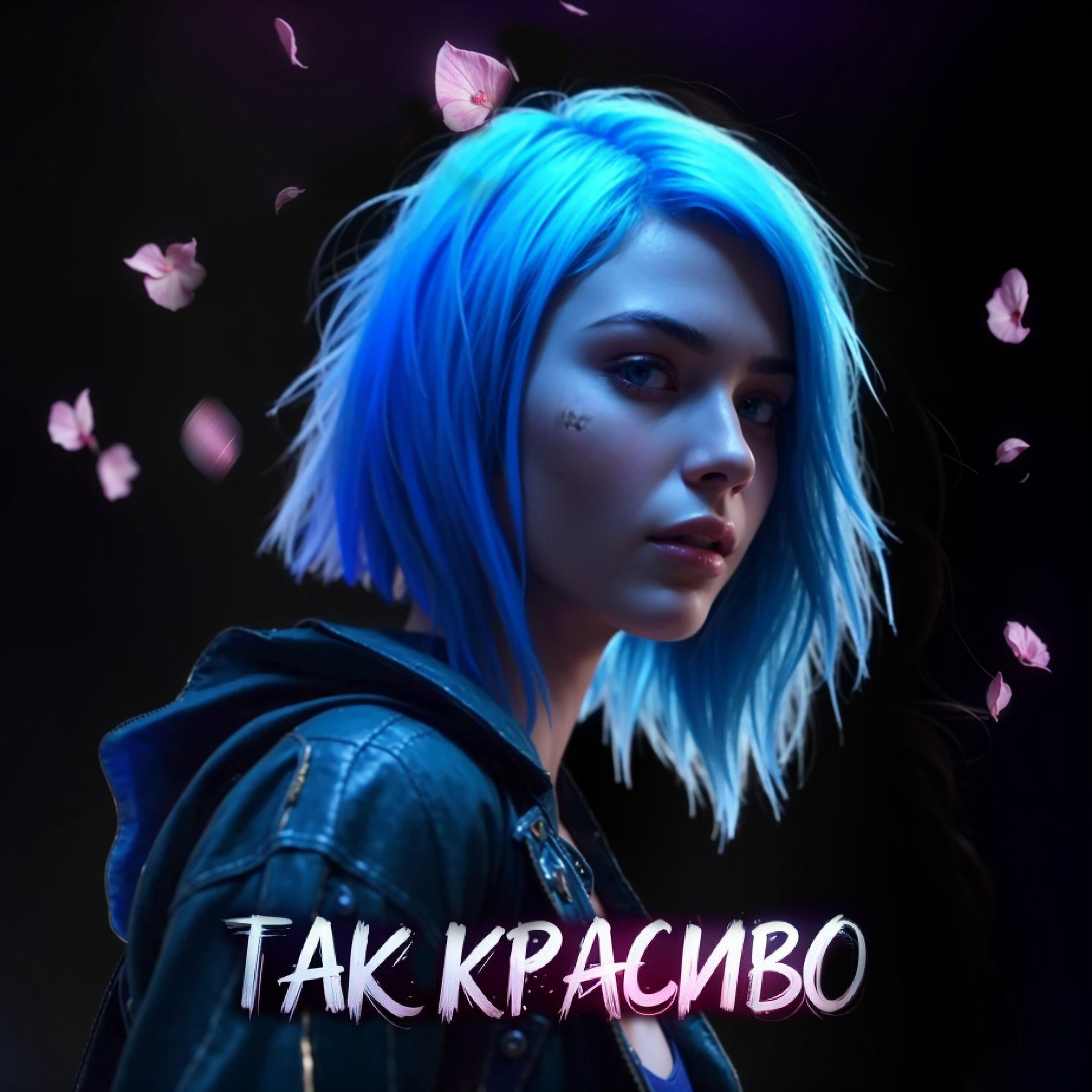 Мэлвилл