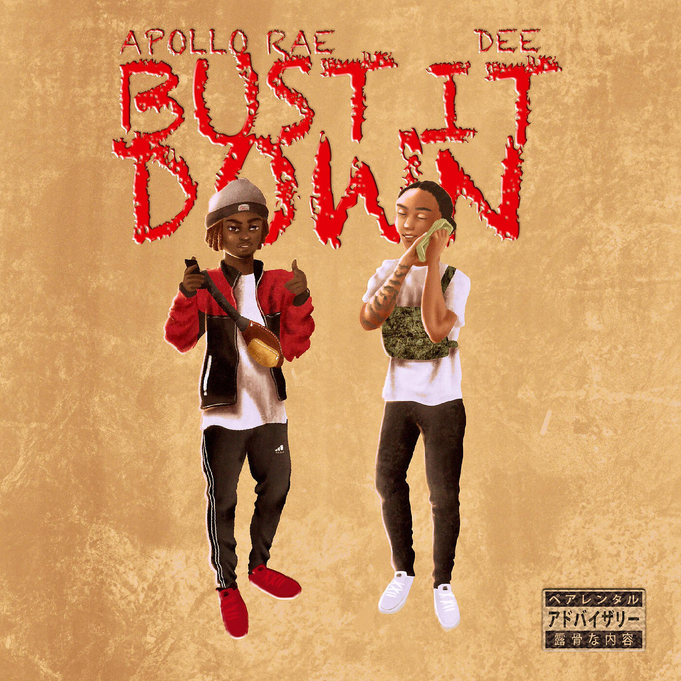 Релиз Bust It Down