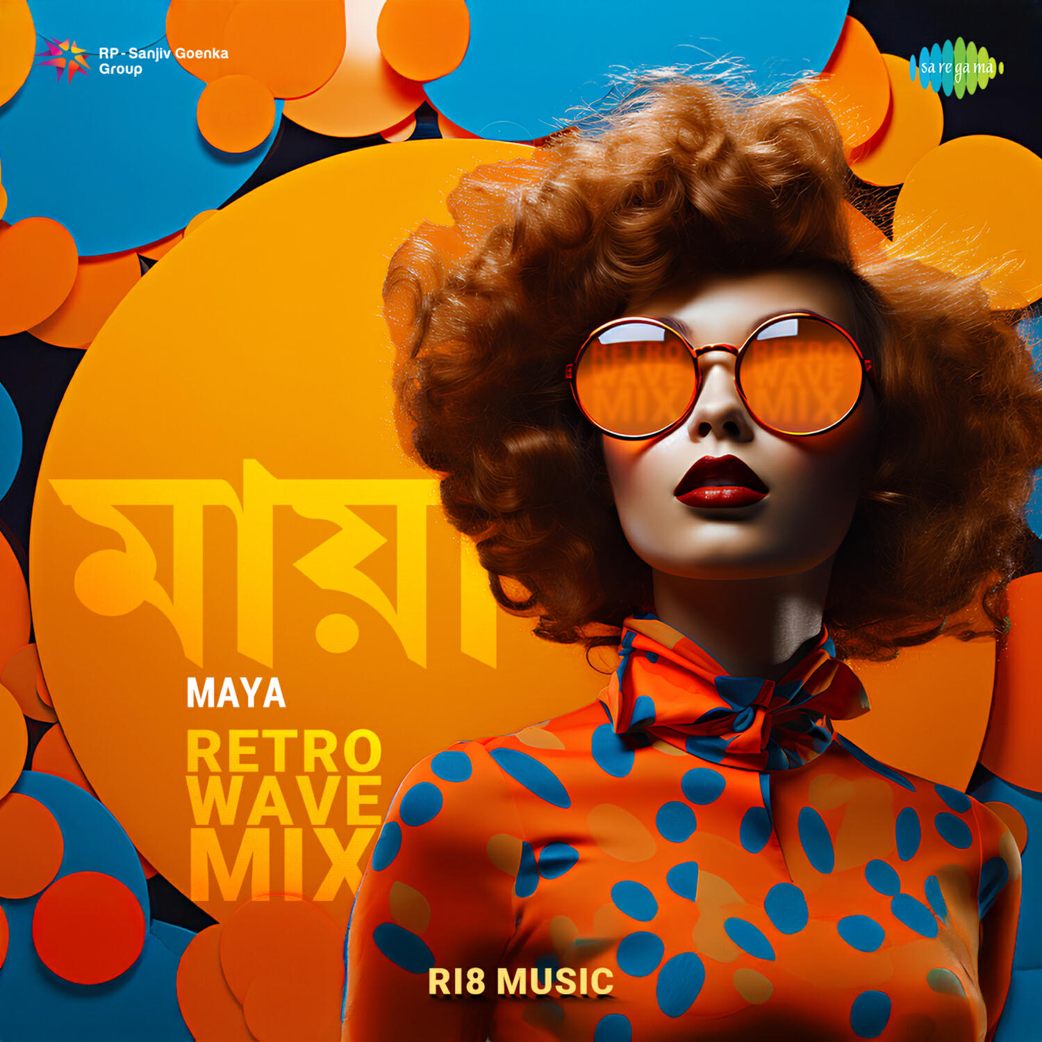 Релиз Maya (Retro Wave Mix)