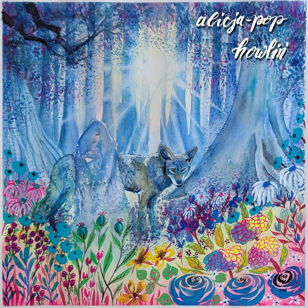 Релиз Howlin'