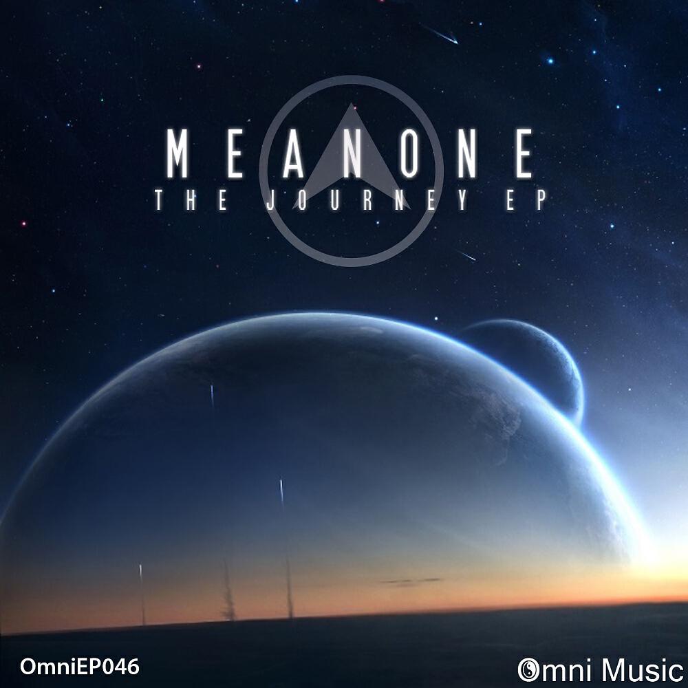 Релиз The Journey EP