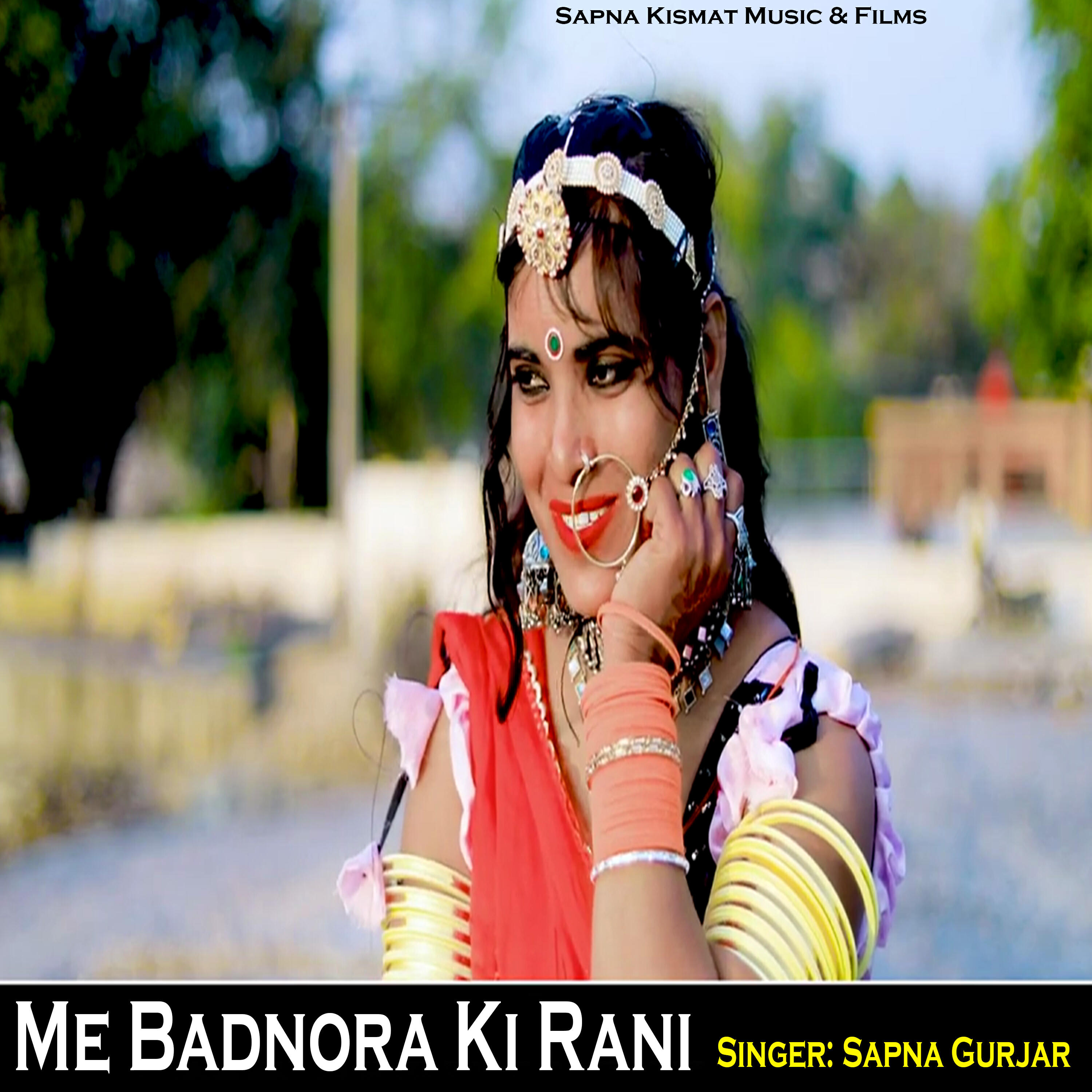 Lala Ram Gurjar