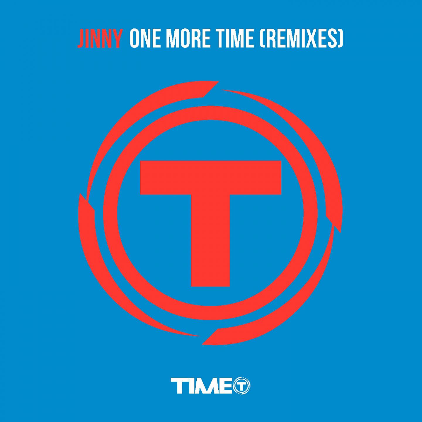 Релиз One More Time