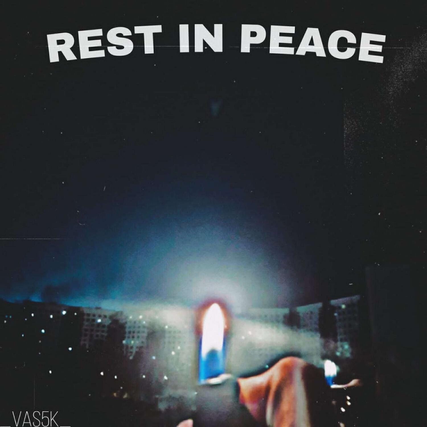Релиз GHOST