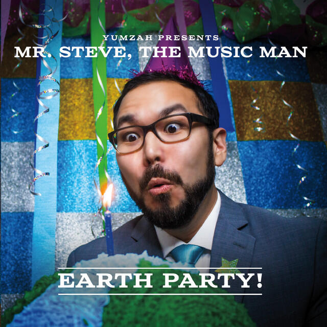 Релиз Earth Party!