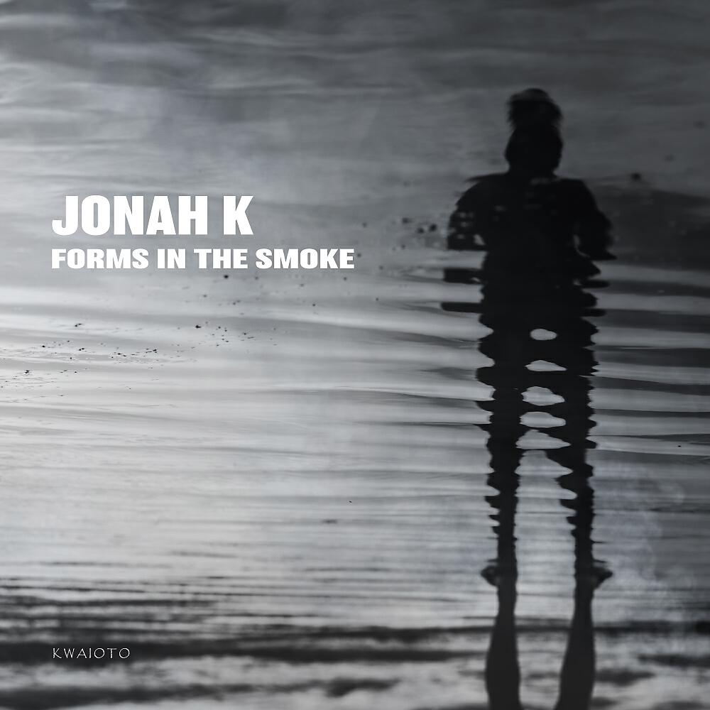 Релиз Forms In The Smoke