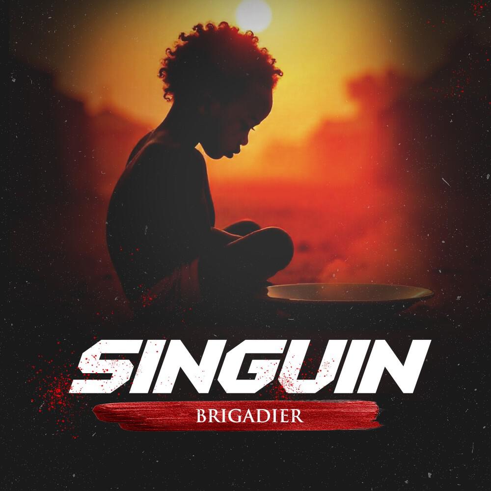 Релиз Singuin