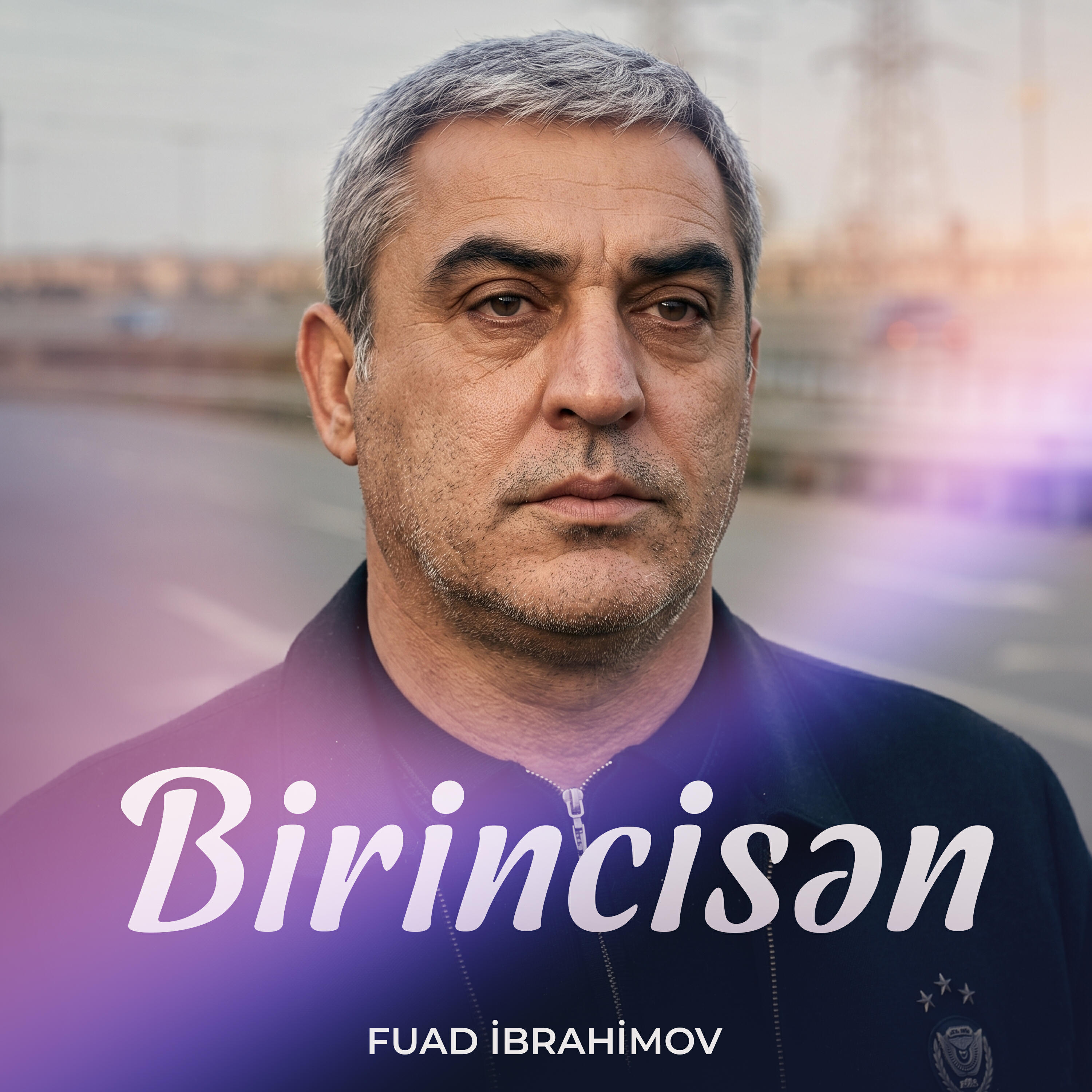 Релиз Birincisən