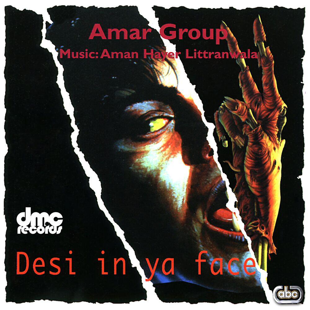 Релиз Desi In Ya Face