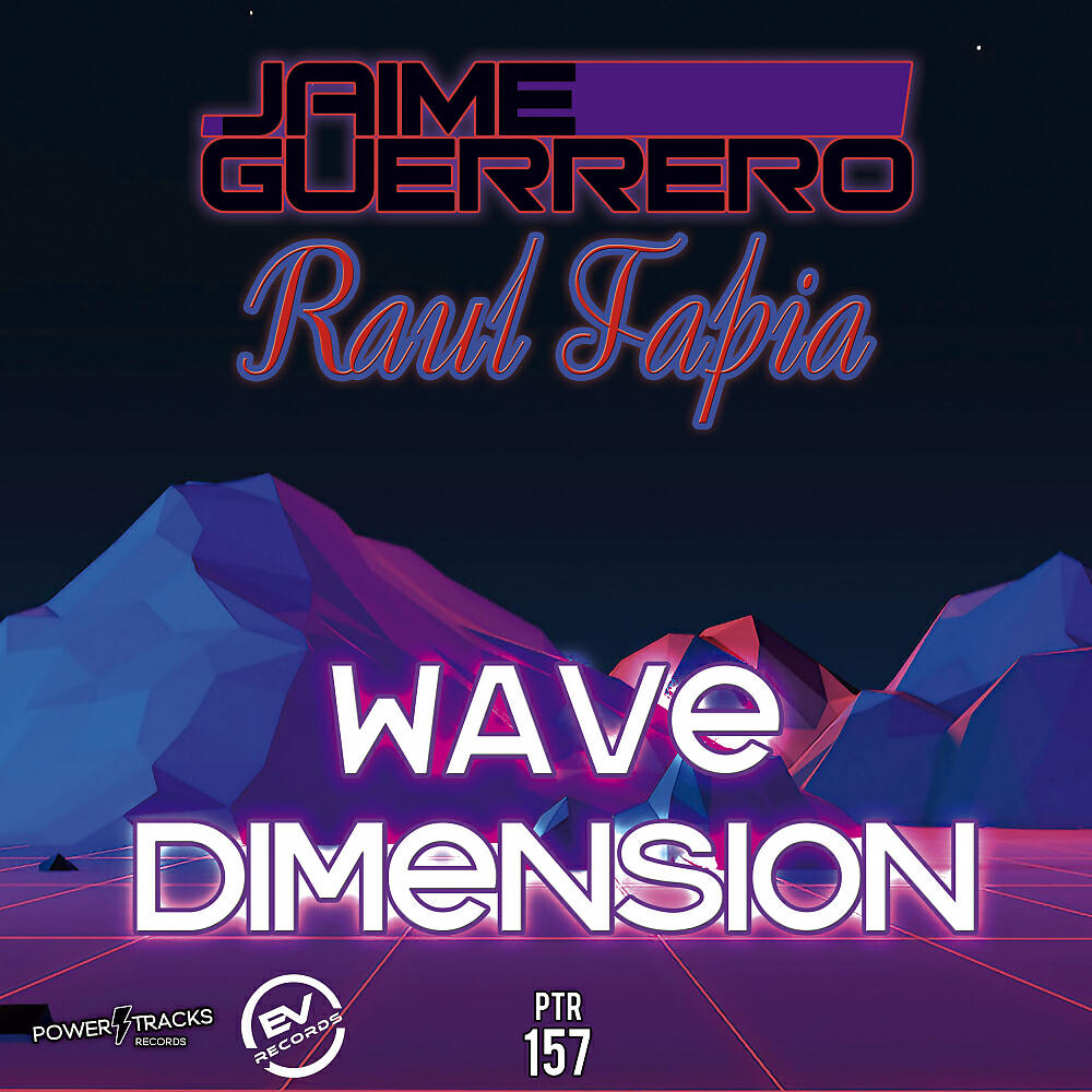 Релиз Wave Dimension