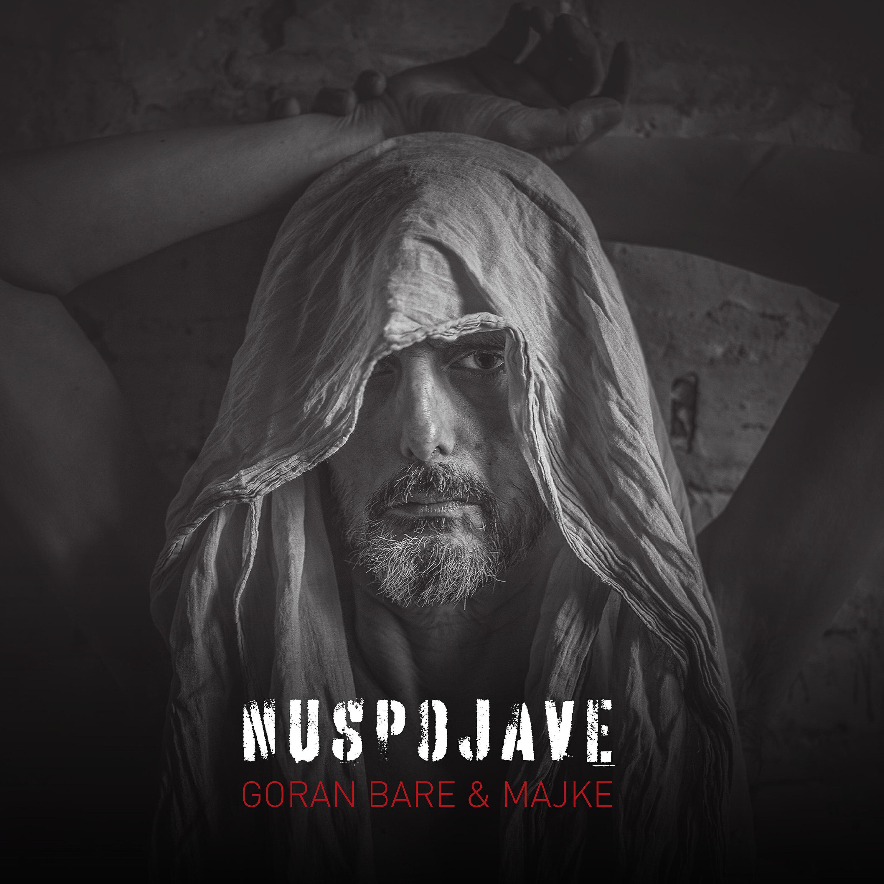 Релиз Nuspojave