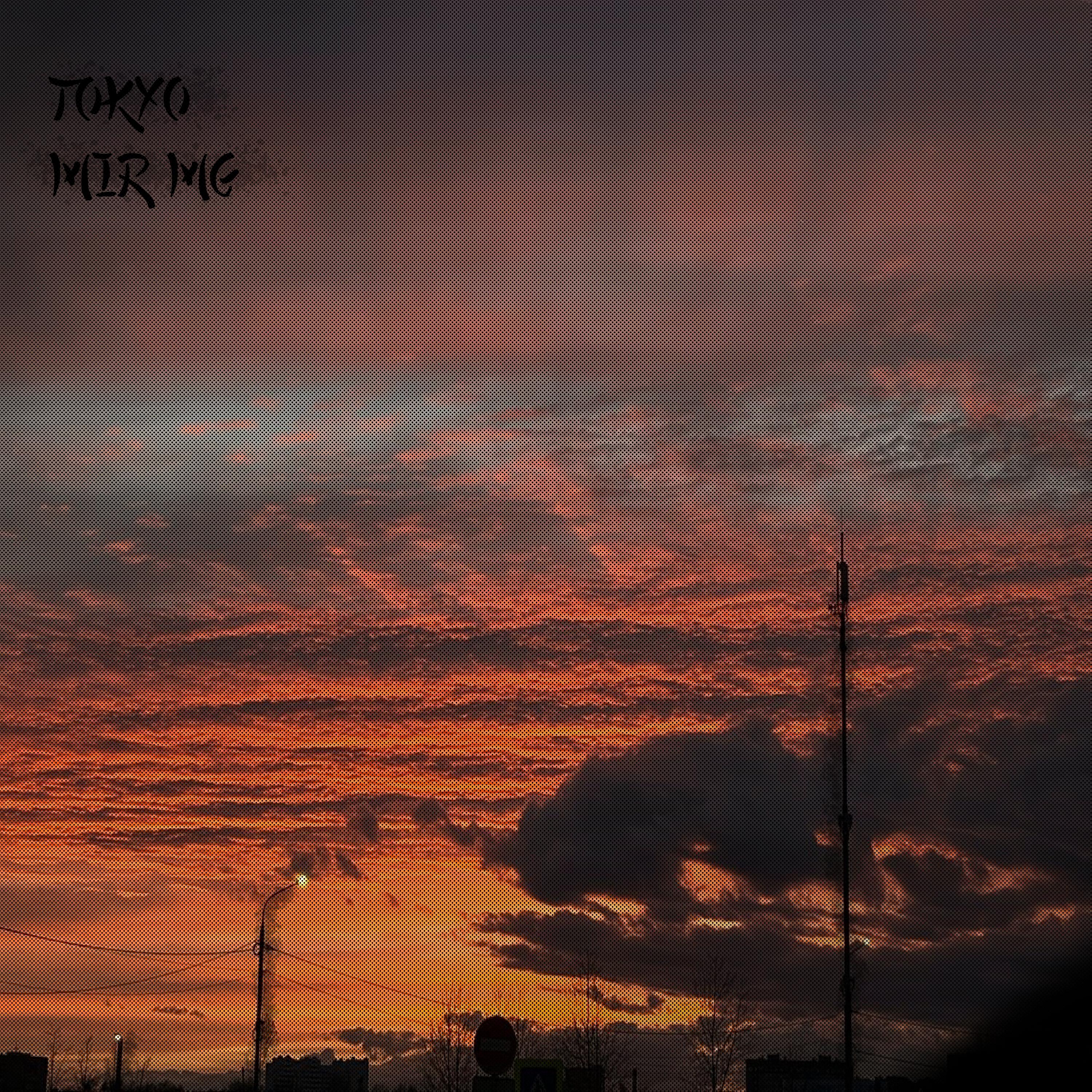 Релиз Tokyo