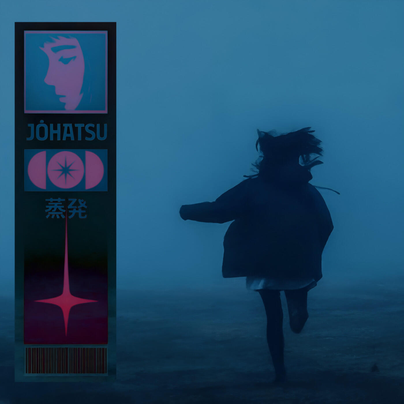 Релиз Jōhatsu