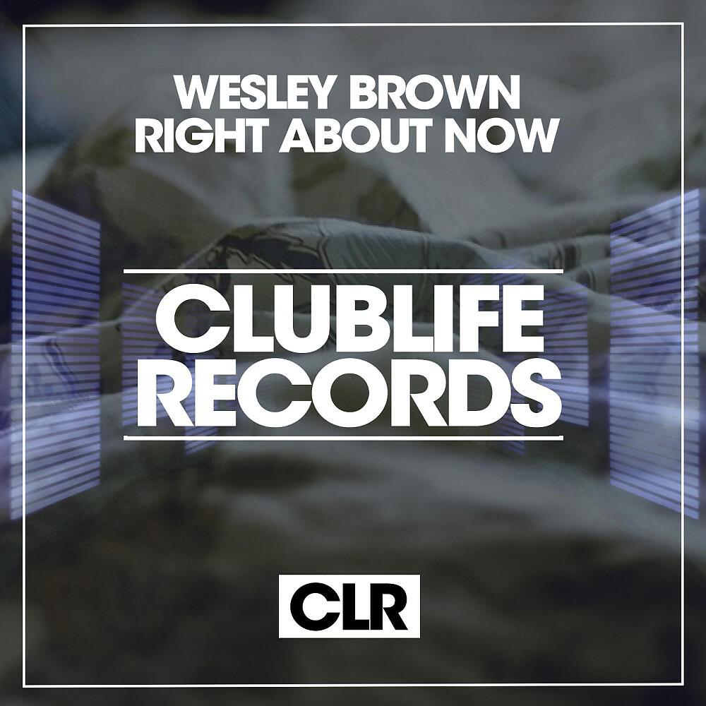 Релиз Right About Now