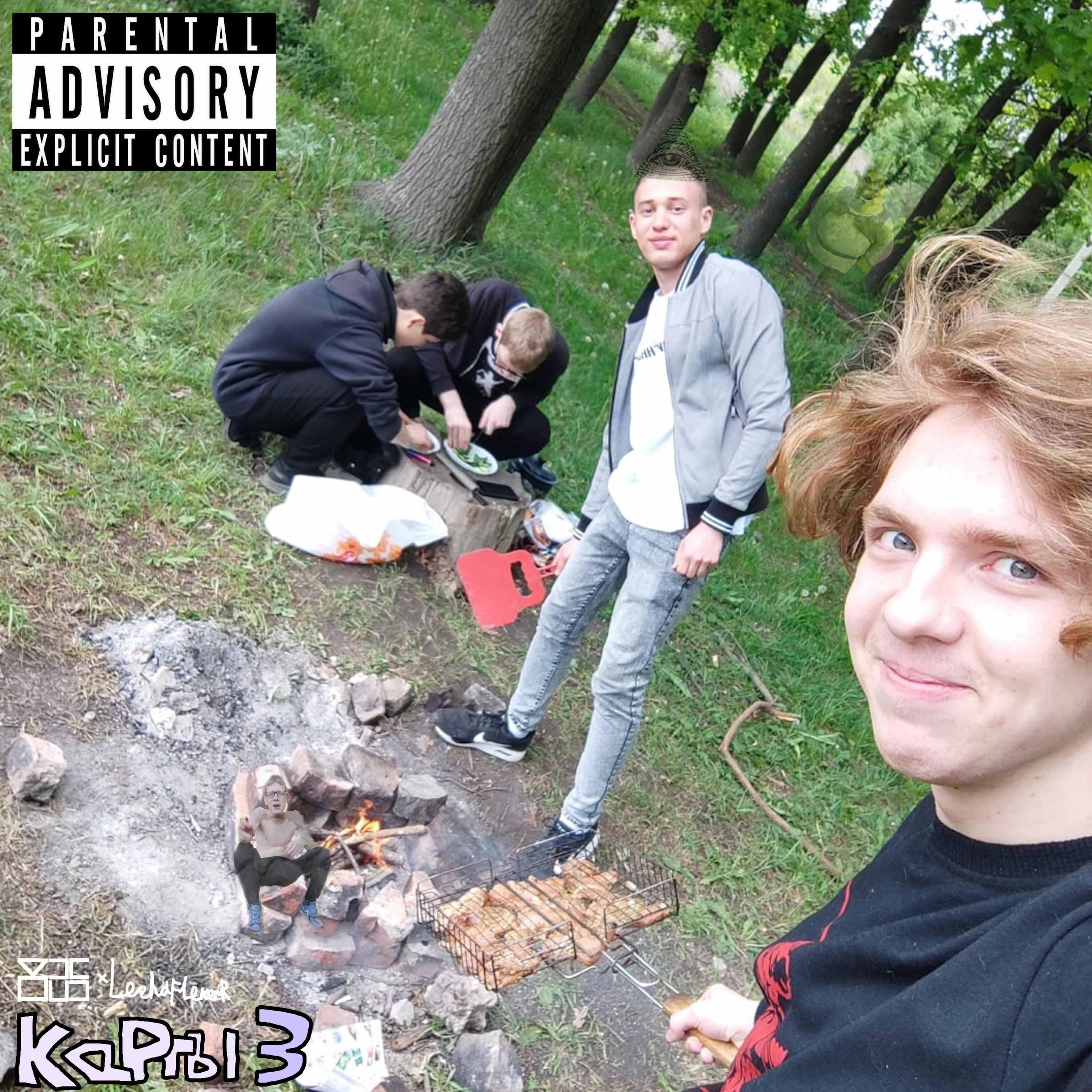 Релиз Карты 3